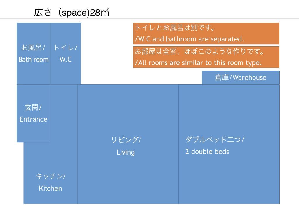 Kamon Inn Sunhouse Funabashi Buitenkant foto