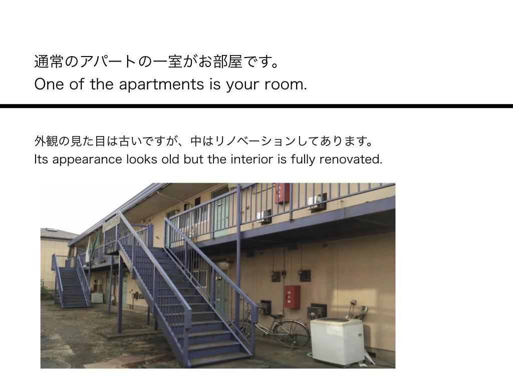Kamon Inn Sunhouse Funabashi Buitenkant foto
